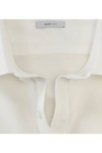 OLYMP Level Five Body Fit Hemd hellbeige, Einfarbig