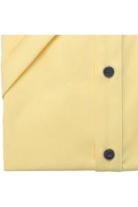 OLYMP Level Five Body Fit Hemd gelb, Faux-uni