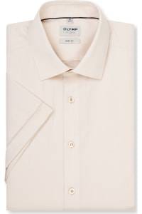 OLYMP Level Five Body Fit Hemd beige, Faux-uni