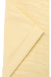 OLYMP Level Five Body Fit Hemd gelb, Gestreift