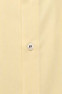 OLYMP Level Five Body Fit Hemd gelb, Gestreift